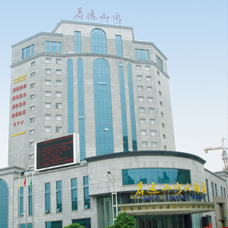 長沙君逸山水大酒店